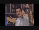 三国演義 第30集 舌戦群儒 ぜっせんぐんじゅ 後半 日本語吹き替え BS2 三国志