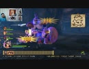 ドラゴンクエストヒーローズⅡ-750