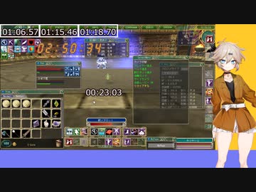 MOEろ　残滓編
