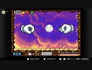 【任天堂ソフト制覇への道】星のカービィ鏡の大迷宮実況プレイ_Part7