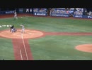 【夏は終わらない】長野久義６号ツーランホームランを放つ【2023年9月1日 横浜DeNAベイスターズ対 読売ジャイアンツ】