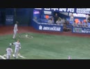 すんごい打球が逆方向へ 岡本和真36号 通算201号ホームランを横浜スタジアムで放つ【横浜DeNAベイスターズ対 読売ジャイアンツ2023年9月2日】