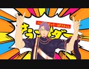【Fate/MMD】FGOインドまとめ