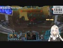 2023.10.9 【 #ゆかりねっと 】ろぼっとのげーむ【 #MWO 】 #224-1
