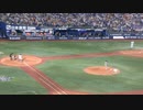 【ベンチ選手たちが温かい笑顔で出迎える】ピッチャーで登板の北村拓己 ルーキーの林琢真や関根大気に141キロ！レフトフライに抑える【横浜DeNAベイスターズ対 読売ジャイアンツ2023年
