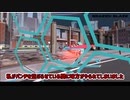 【#ブレイゼン】これがVRであることを最大に生かしたVR対戦アクションゲーム！！【Brazen Blaze】