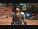 [FF16]第28回(28-2) 砂礫旅団