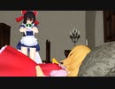 【東方MMD】　紅魔のメイド、博麗霊夢　PART5