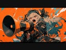 【Tanizoo】マウントゴリラ大戦 feat. 初音ミク