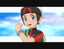【MMDポケモン】ユウキくんでPrhythmatic