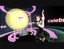 Celebrate(Kayaさま)をトレースしました。