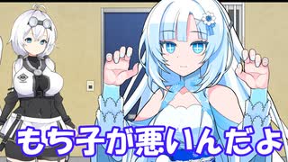 【VOICEVOX劇場】まちカドで見つけたボイボのおもしれー女