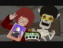 【プレイボーンとあそぼう】ゲスト：餅田とも【18】