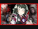 【DbD】東北ずん子、決死の逃亡を試みるも…【VOICEROID実況】