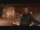 のんびりLOST JUDGMENT　パート57　【ギャラ子＆月読アイ実況】