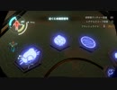 【Outer Wilds】約２０分後に滅びる星間旅から生還するぞー　パート１１【初見実況プレイ】