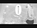 bagband / 踊っちゃおうか（feat. Saki AI and VY1）2023 remix