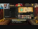 ドラゴンクエストヒーローズⅡ-755