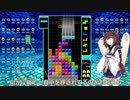 【VOICEROID実況】東北きりたんの毎日テト１チャレンジW 575日目【テトリス99】