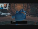 ドラゴンクエストヒーローズⅡ-756