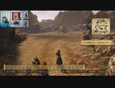 ドラゴンクエストヒーローズⅡ-754
