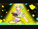 JKが誕生日に「小さな恋のうた」歌ってみた！