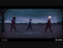 【VRoidMMD】E-style　疑心暗鬼