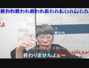 ニンポー（千代豊和） 定例