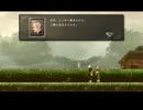 【ASTLIBRA ～生きた証～】運命の天秤の物語【プレイ動画】part6