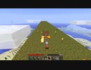 古のMinecraft生活_Part59_字幕プレイ_[JE Beta 1.7.3]___(・ｲ_・ﾁ)