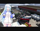 ETS2でゆっくり長距離配送370 ProMods44