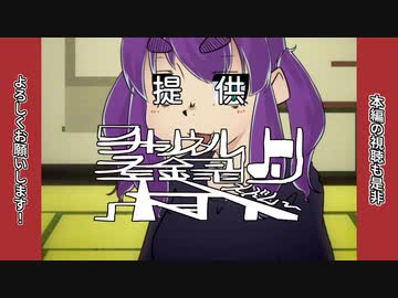 メド島レビュ子の未公開6