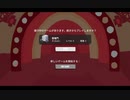 【プレイ動画】全ては運しだい！？Dicey Dungeons Part075【ダイシーダンジョンズ】