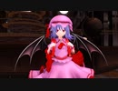 【東方MMD】粛聖!! ロリ神レクイエム☆ / しぐれうい（9さい）【レミリア】【MMD】