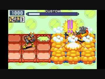 [アドコレ] ジャスティスワンコンボ(エグゼ６)