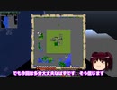 【Minecraft】工業の限りを尽くしたい Part19【ゆっくり実況】
