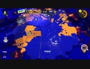 【さいご】スプラトゥーン3【完全に戦犯のそれ】