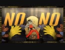 【Ado・唱・ユニバ・ゾンビでダンス歌ってみた】