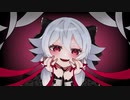 デビル / てにをは(Covered by 木乃伊 綿巻)歌ってみた。【JP VTuber】