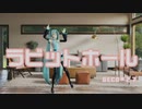 【第3回MMD廃】YYB式初音ミクでラビットホール　