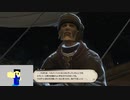 20230701 【FFXIV】一般人のフリートライアル生活　39日目　イシュガルドに入りたい編part2【生放送TS】
