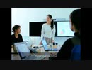 Curso PowerPoint Online