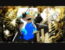 唱 / Ado Vo.するめ