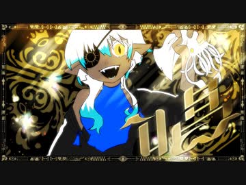 唱 / Ado Vo.するめ