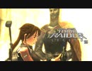 TOMB RAIDER LEGEND：トゥームレイダー レジェンドを実況プレイいたします。 Part15