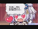 【ふるふる】モレール【DMM】