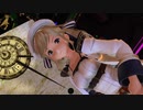 【MMD x グラブル】Good-night Kiss (ククル) [2023.10.09]