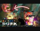 【LoL】ヤりきれ【実況プレイ】【パイク】