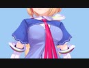 【ホロライブMMD】アキロゼ で ACCA13区監察課——Shadow And Truth
