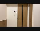 グリムジョー・ジャガージャック